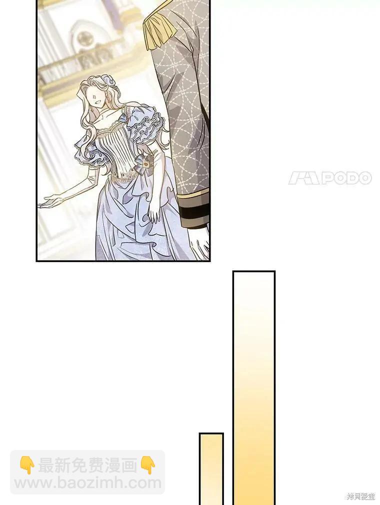 第58话17