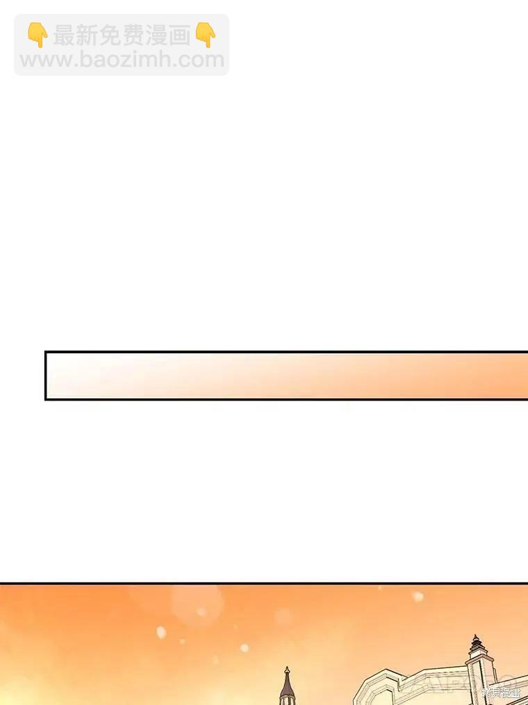 第58话27