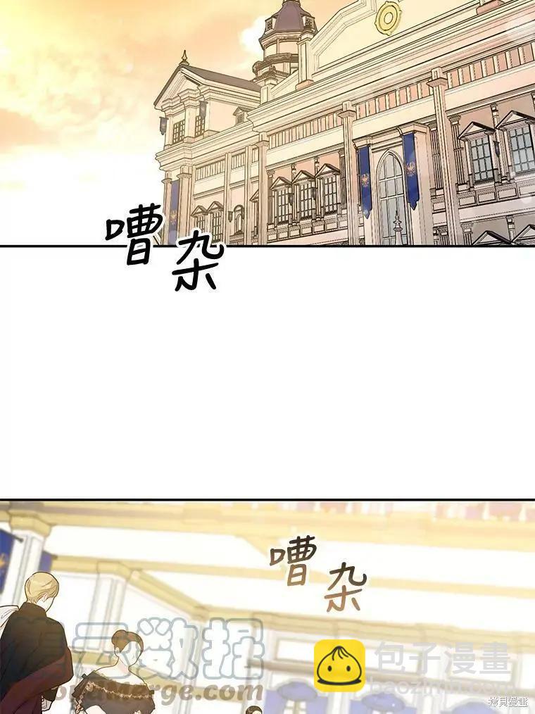 第58话28