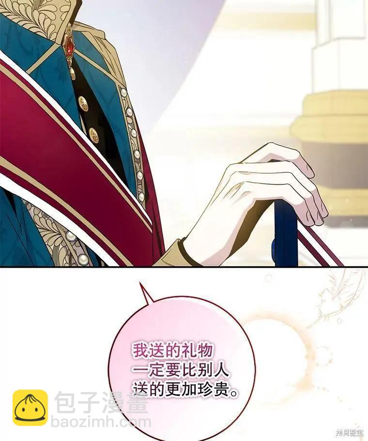 第58话39