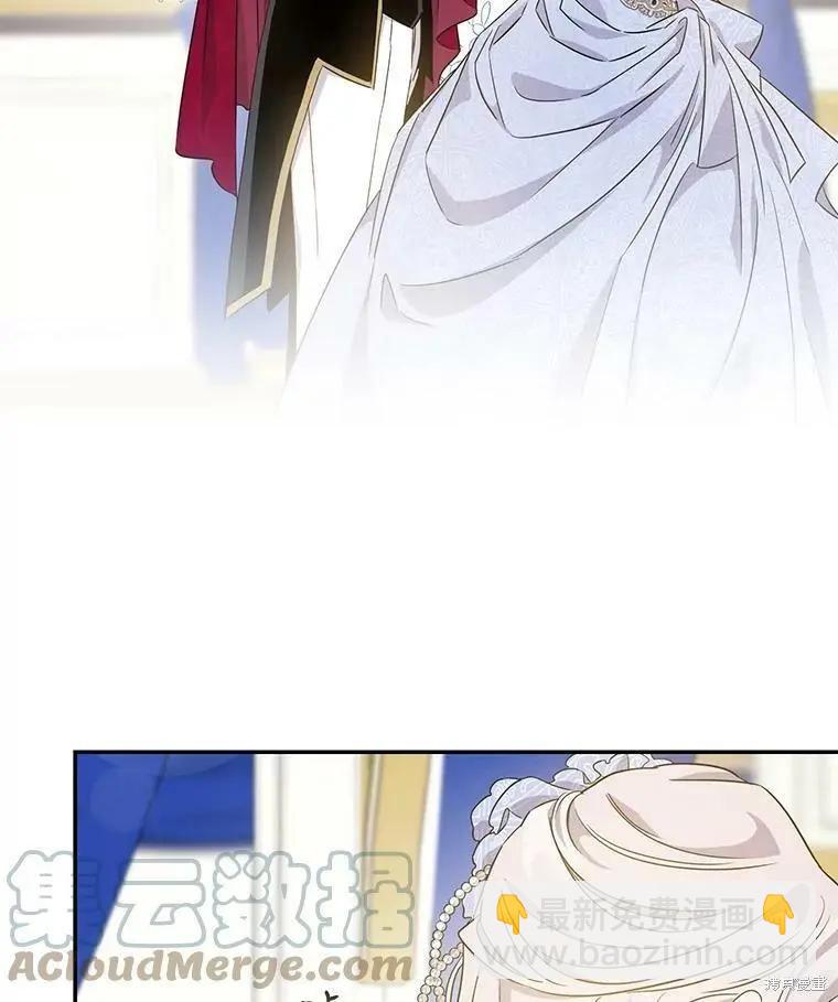 第58话44