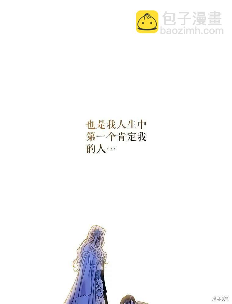 第58话94