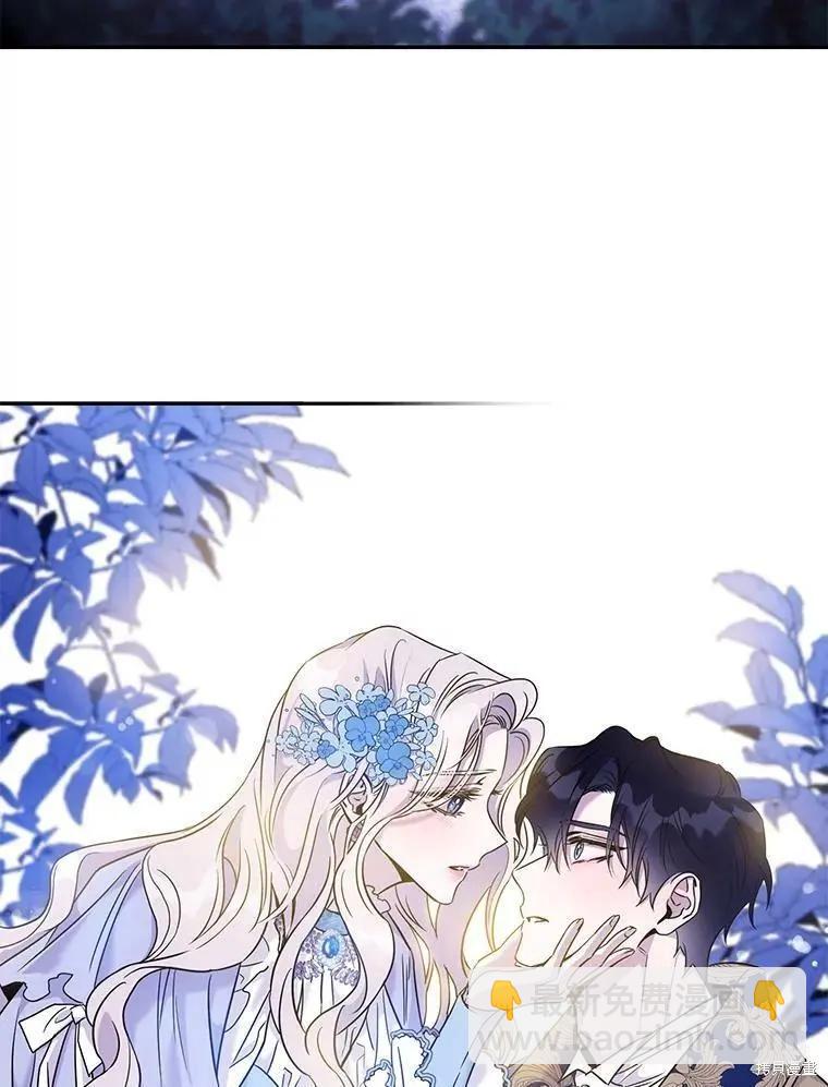 第58话99