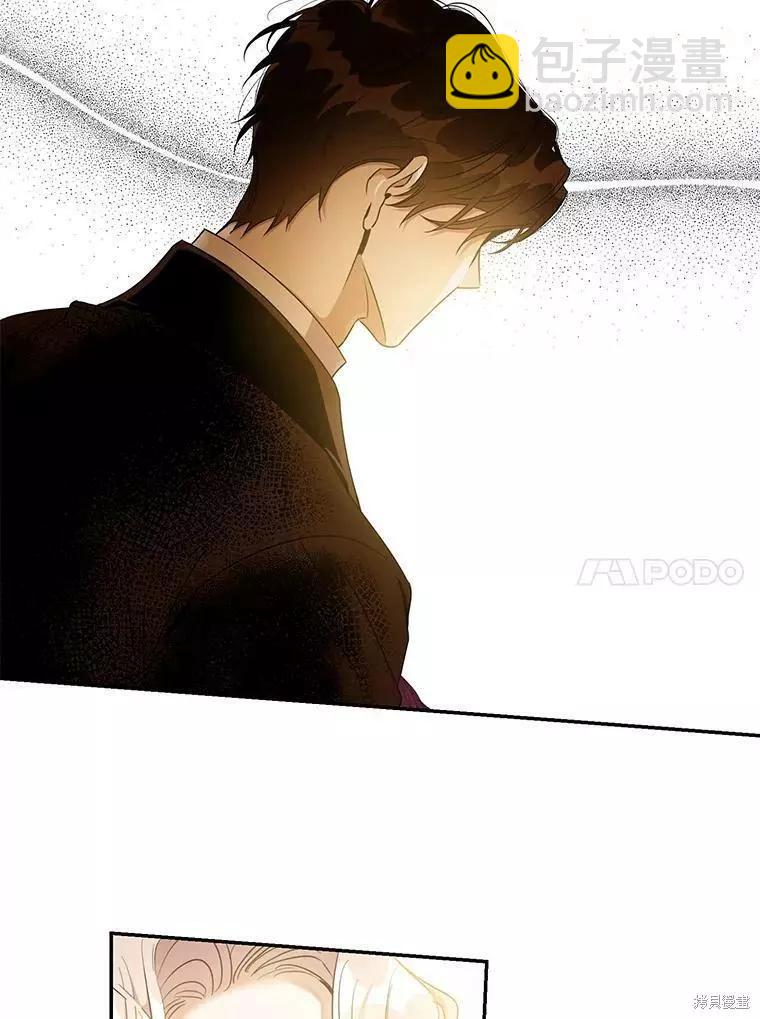 第61话20