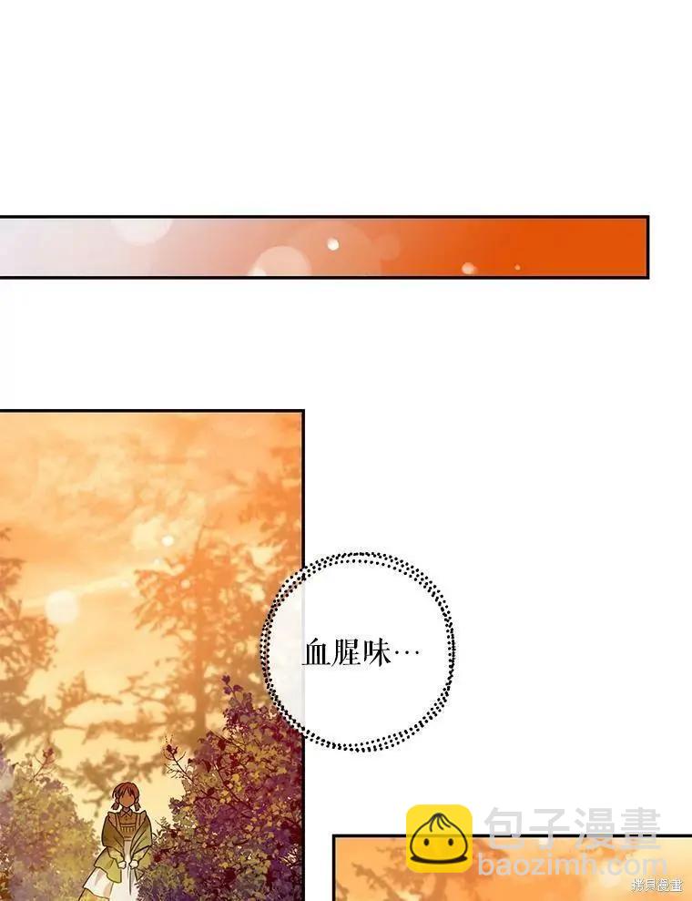 第61话31