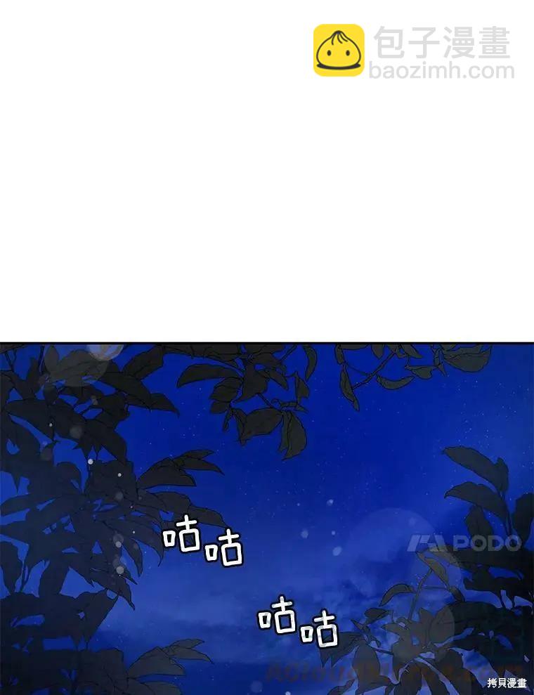 第61话36