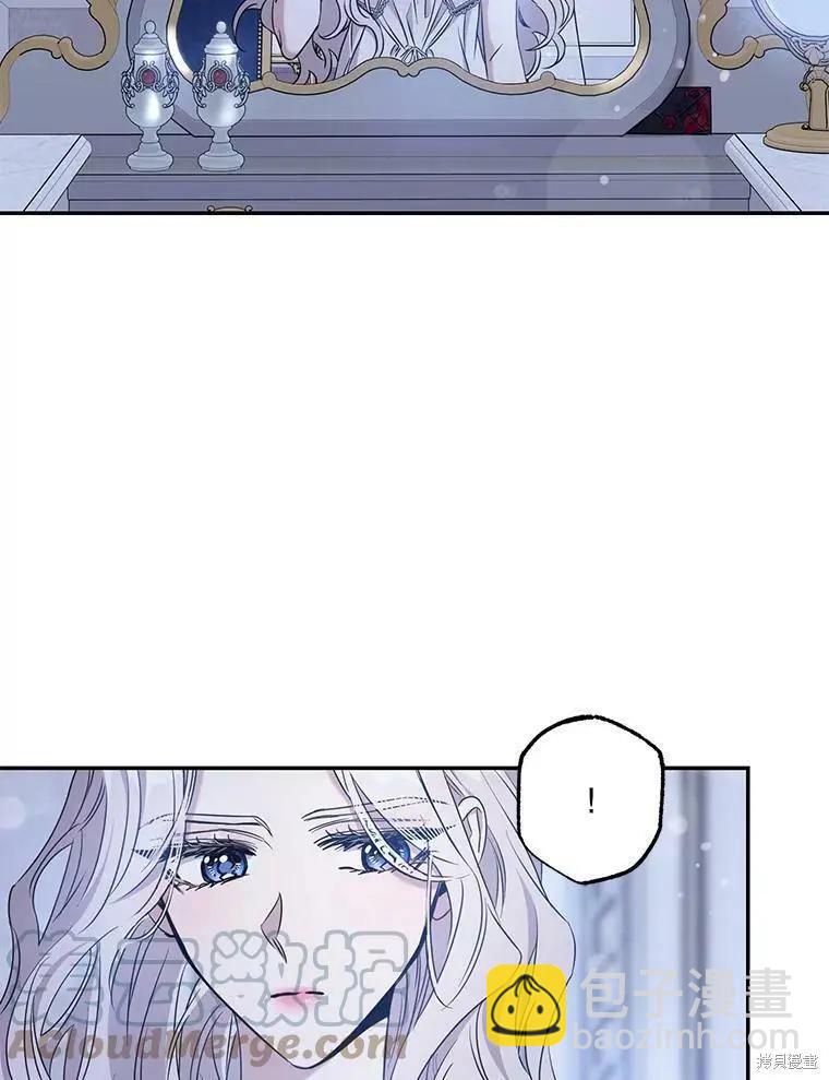 第61话39