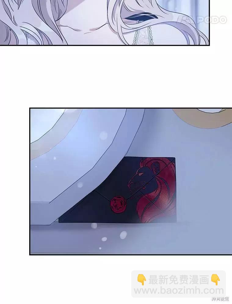 第61话40