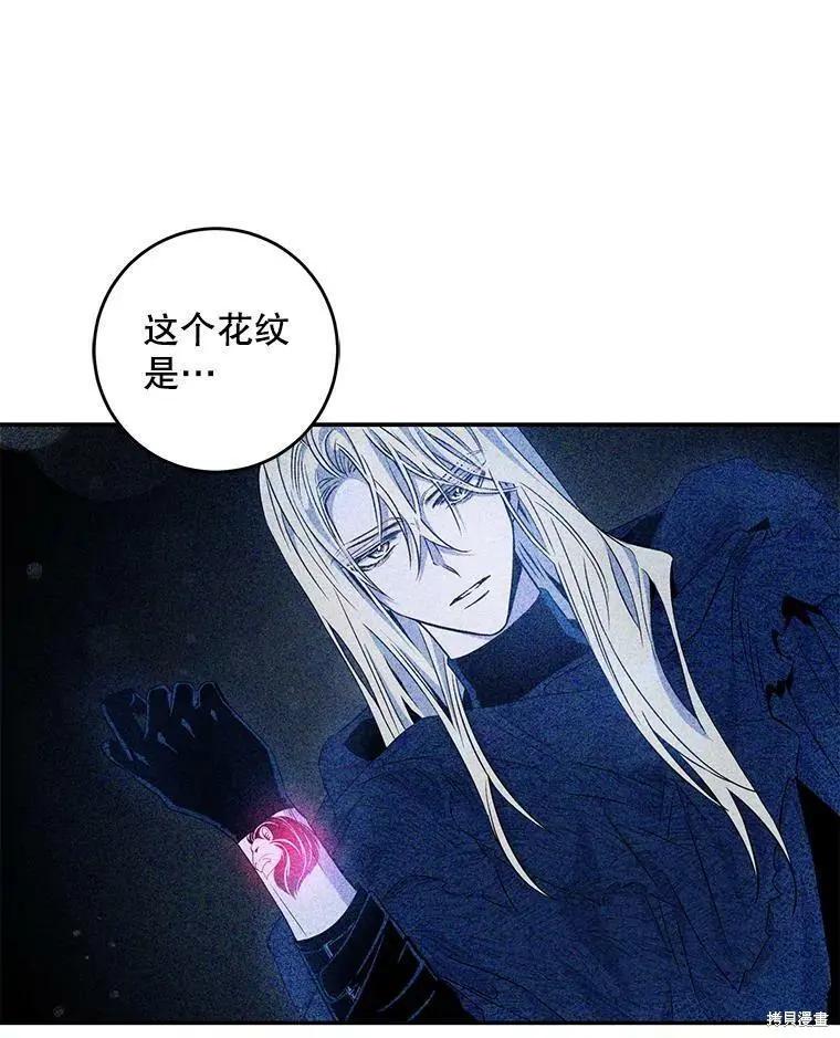 第61话41