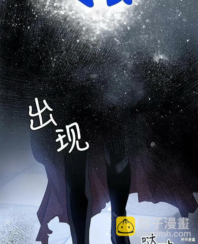 第61话47