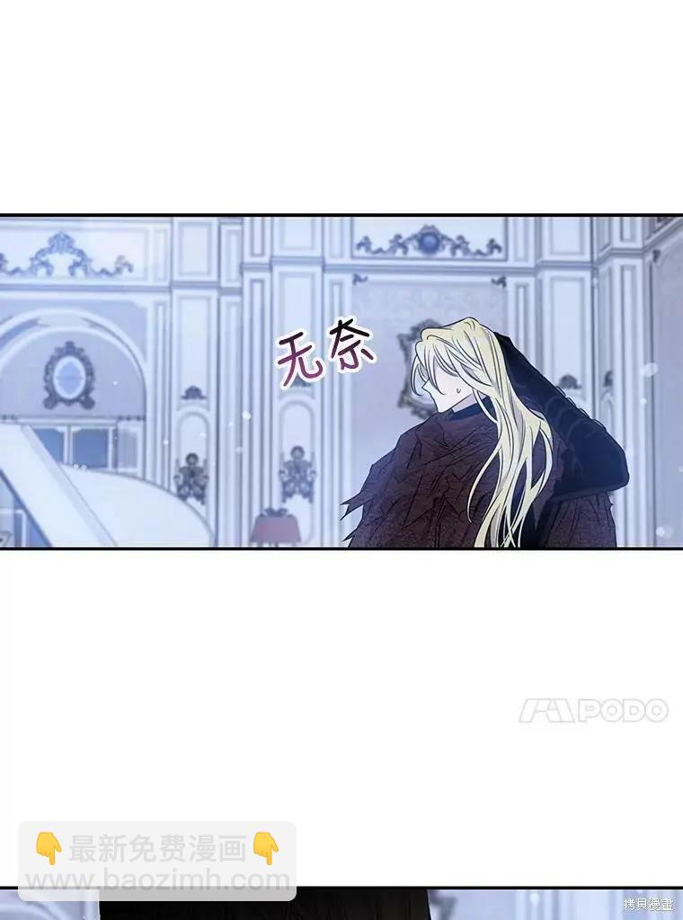 第61话57
