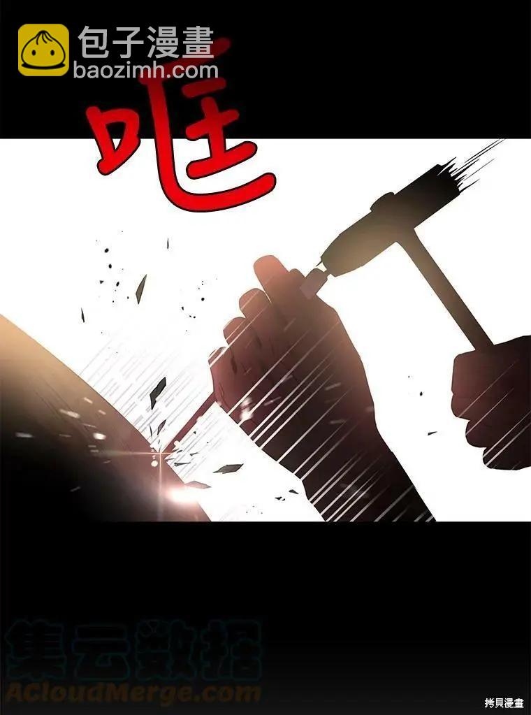 第61话61