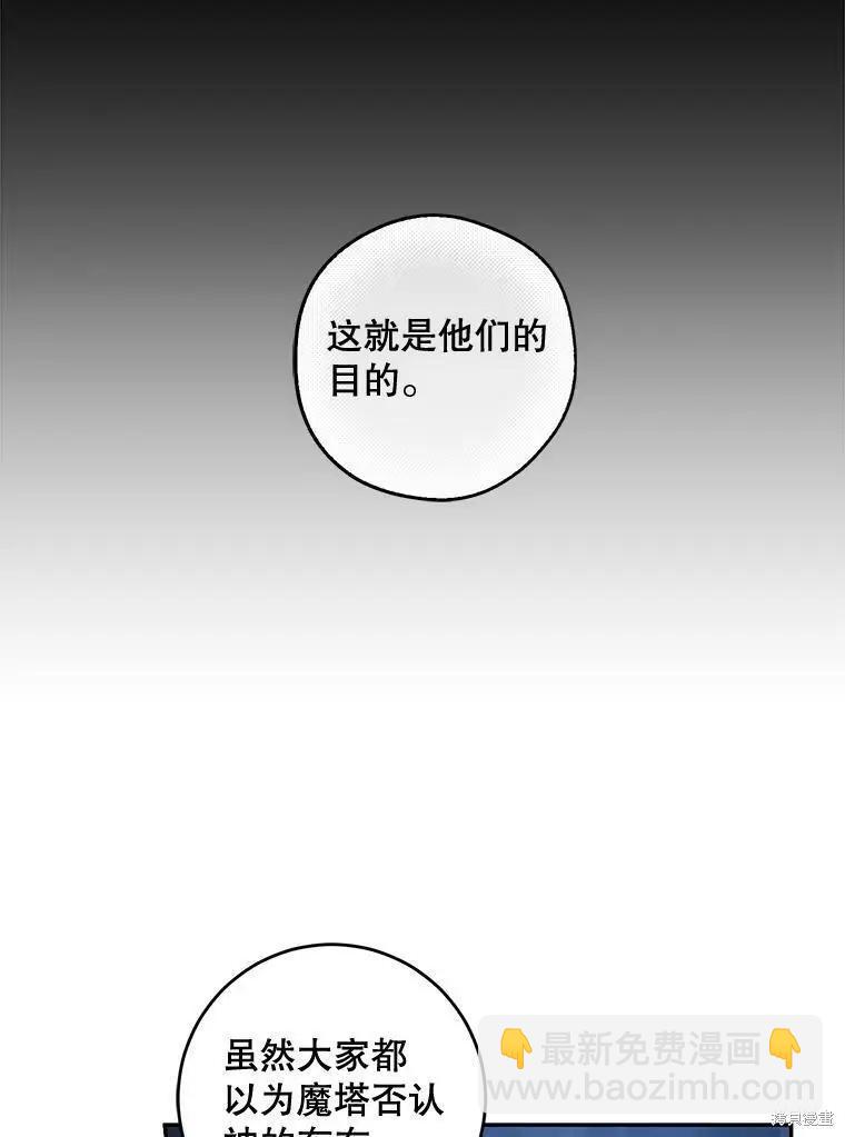 第61话62