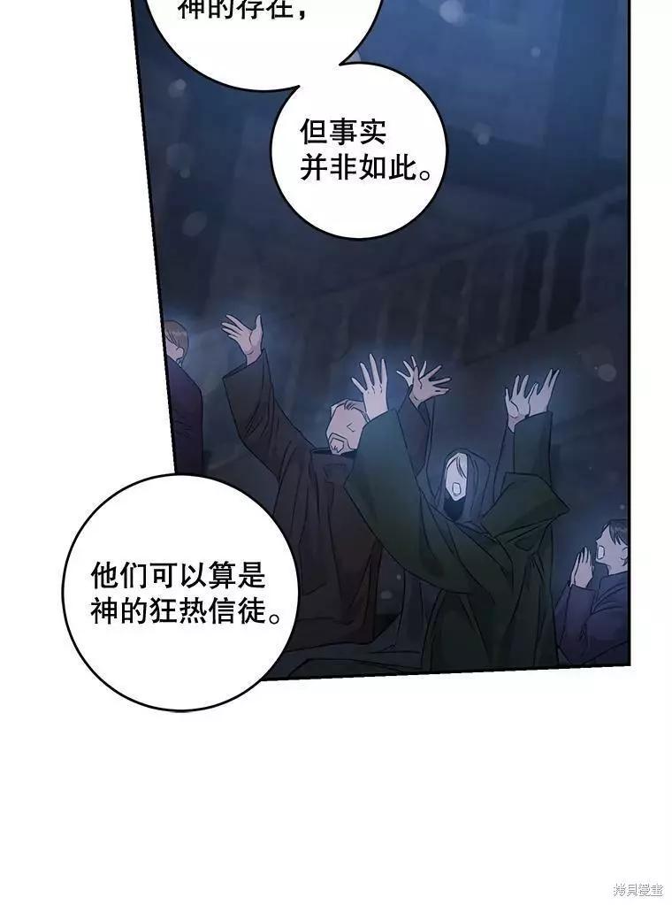 第61话63