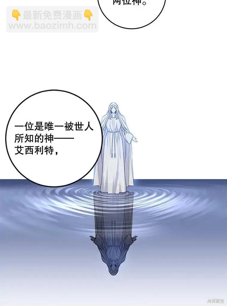 第61话65