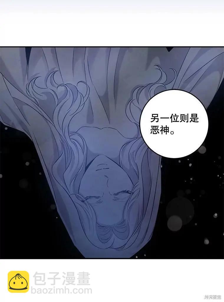 第61话66