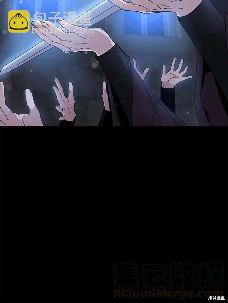 第61话76