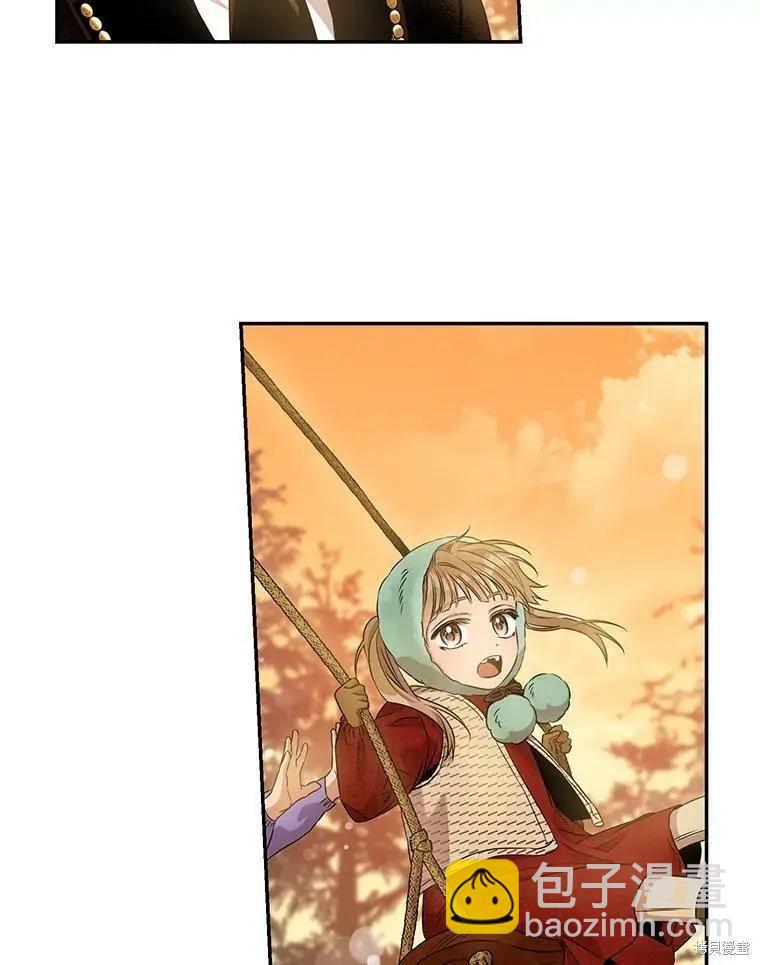 第61话8