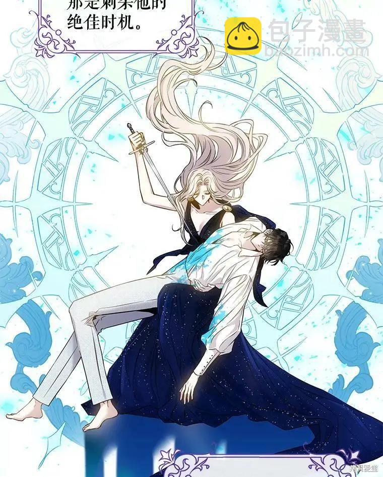 第64话11