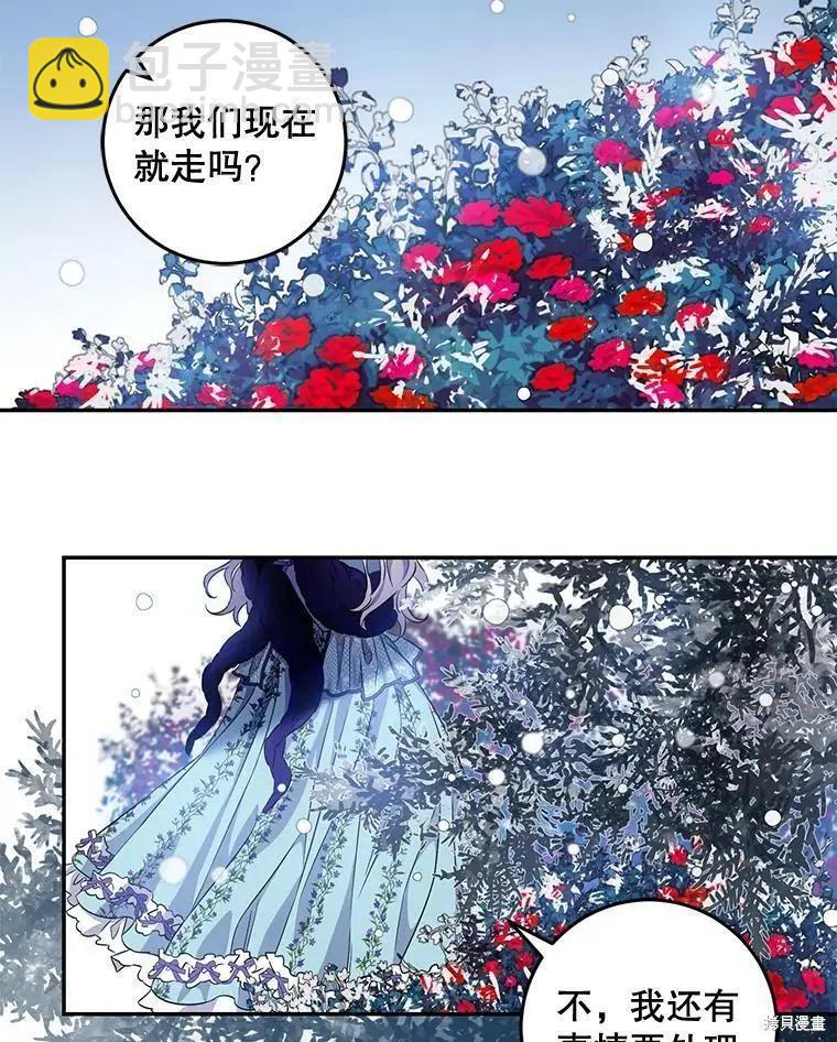 第64话13