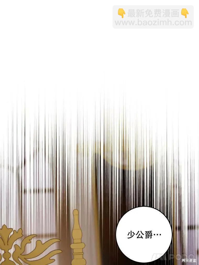 第64话34
