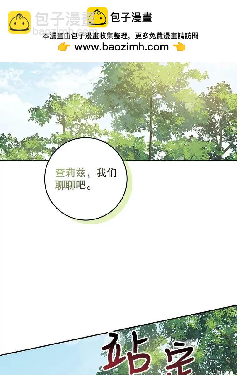 第67话1