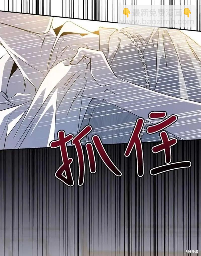 第73话106