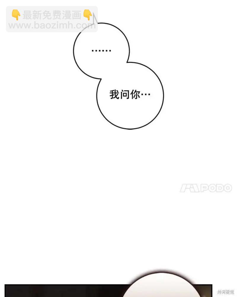 第73话18