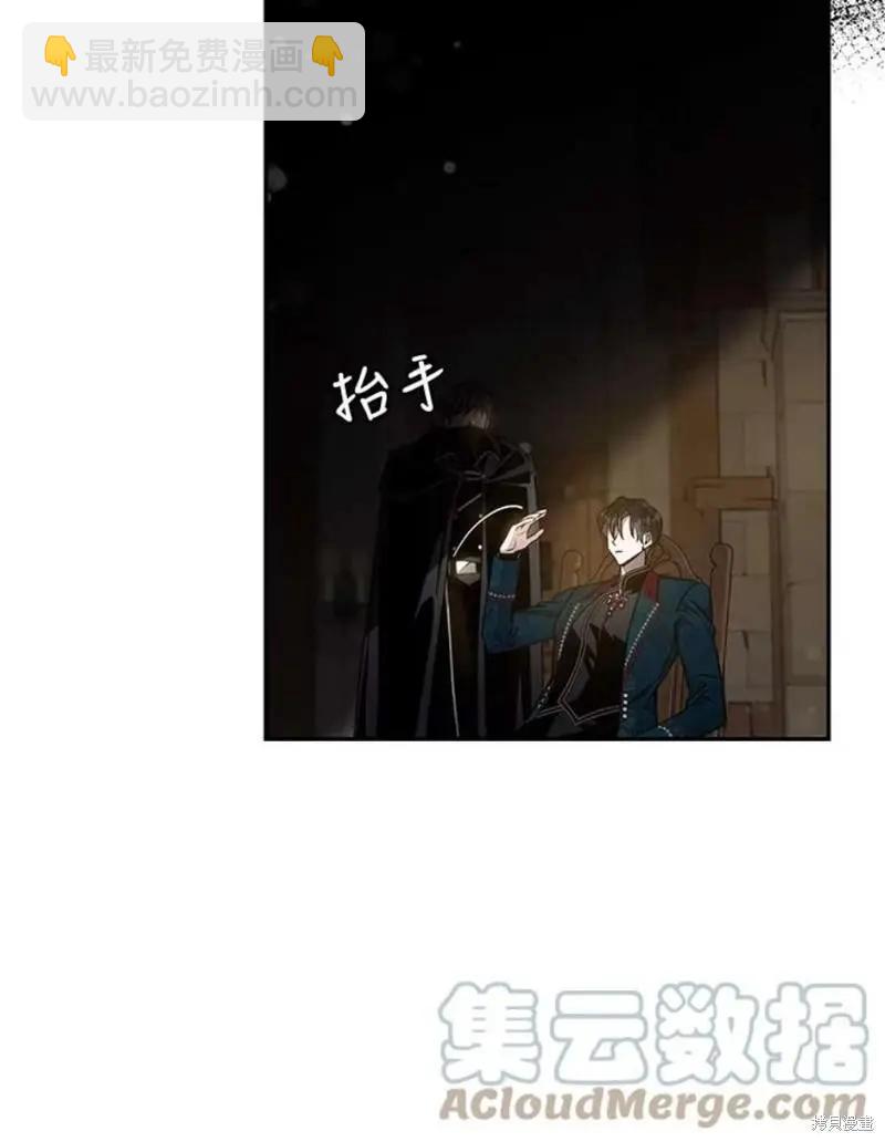第73话40