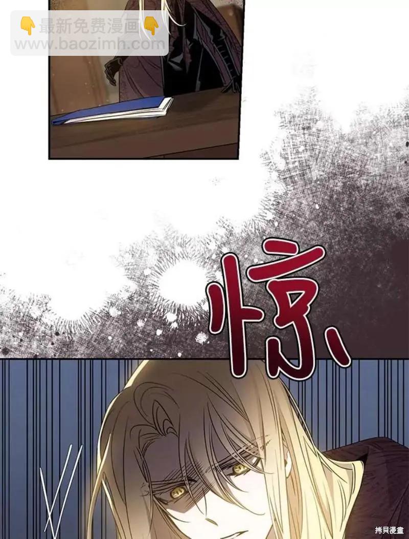 第73话43