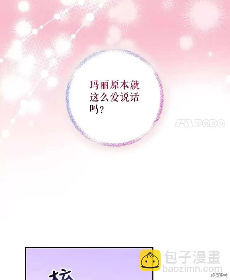 第73话73