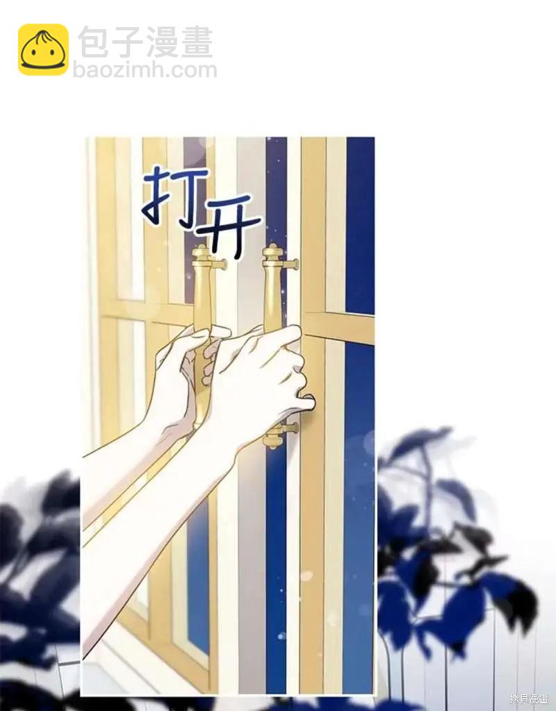第73话77