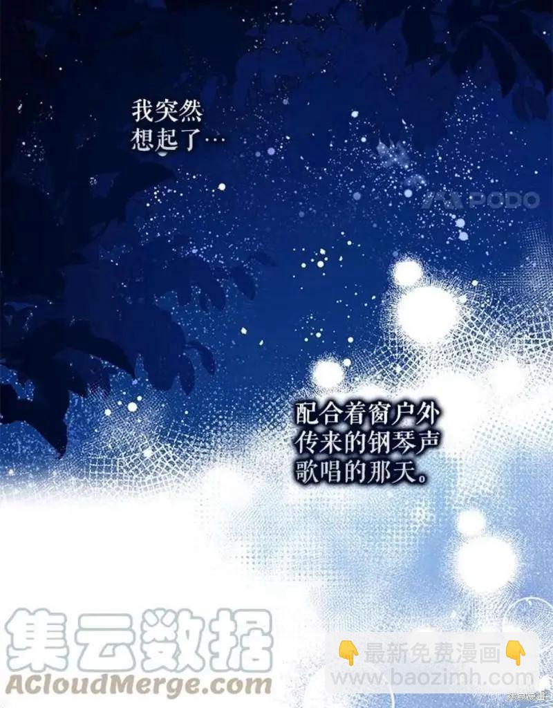 第73话80