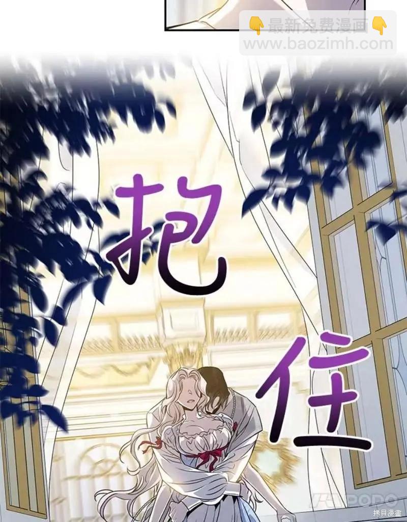 第73话86