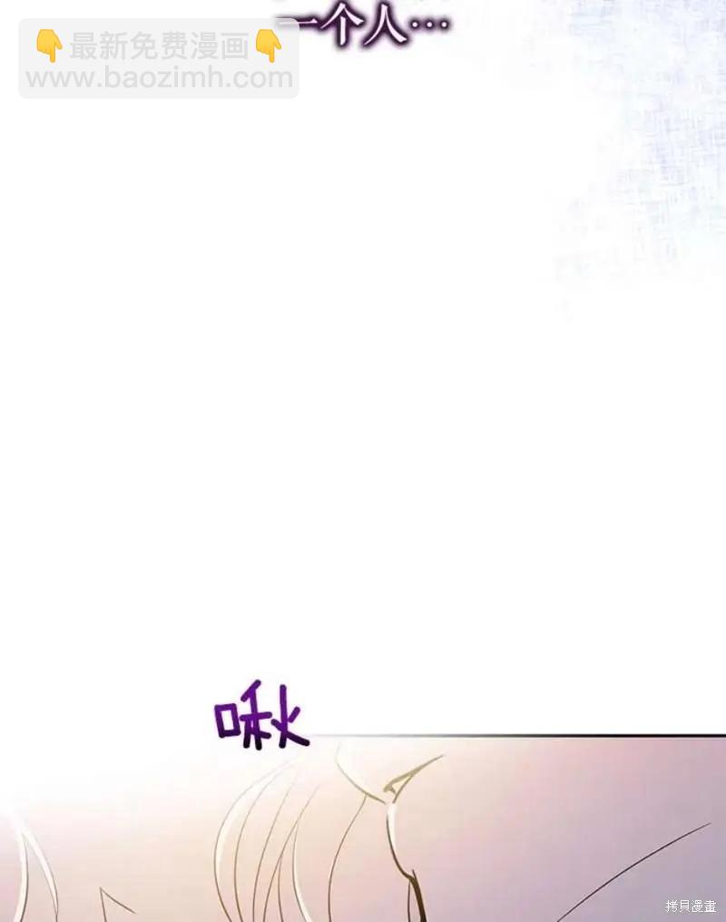 第73话94