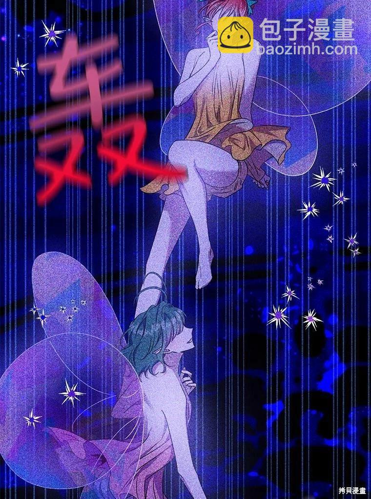 第76话114
