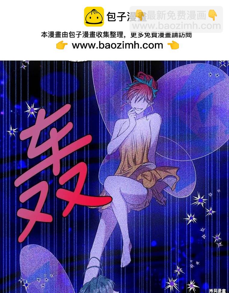第77话1