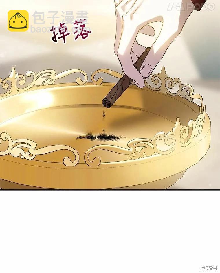 第77话109
