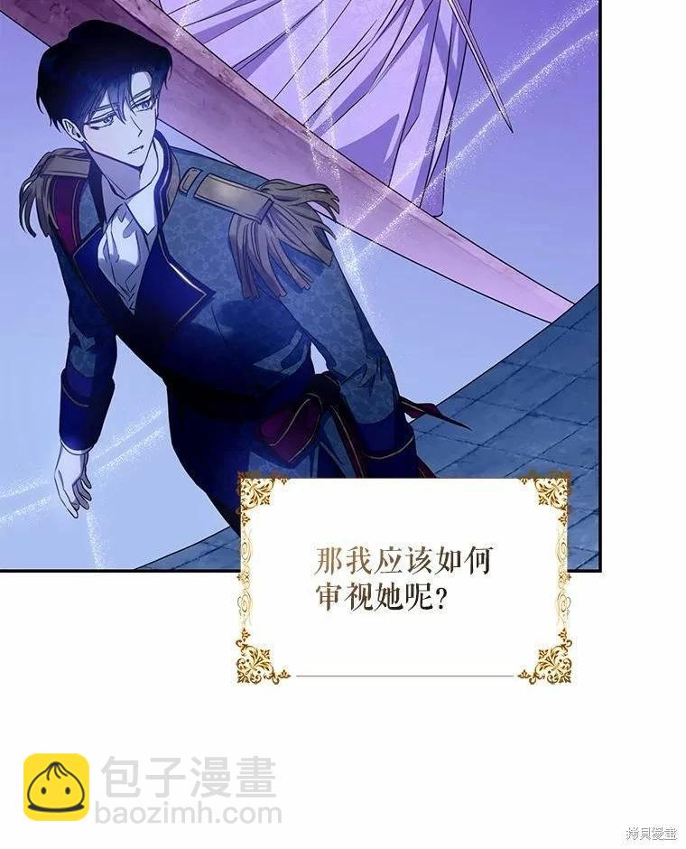 第77话111