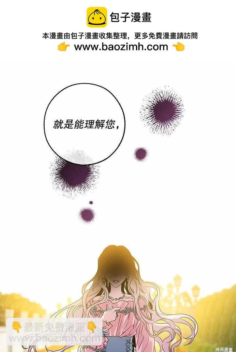 第77话114
