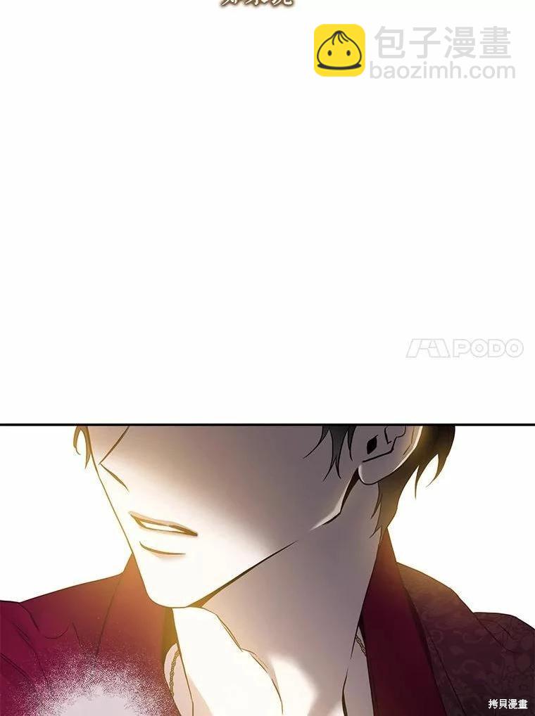 第77话122