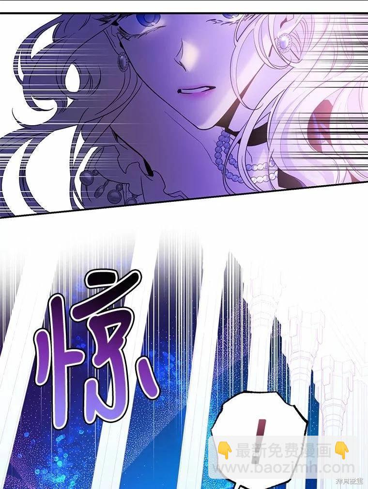 第77话26