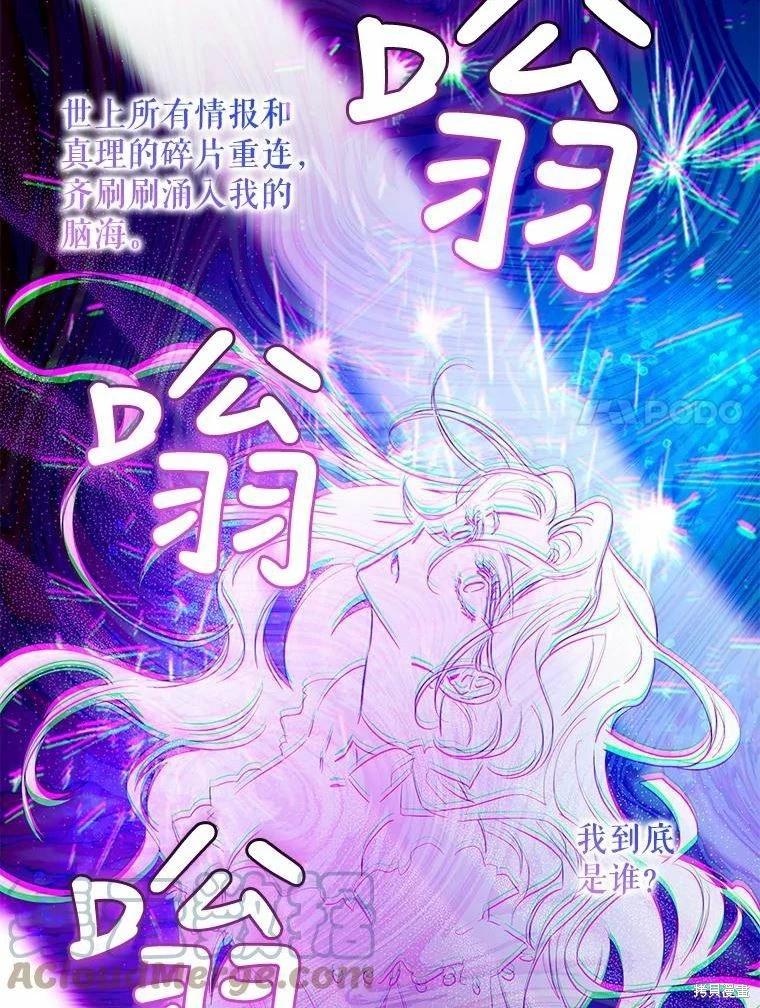 第77话28