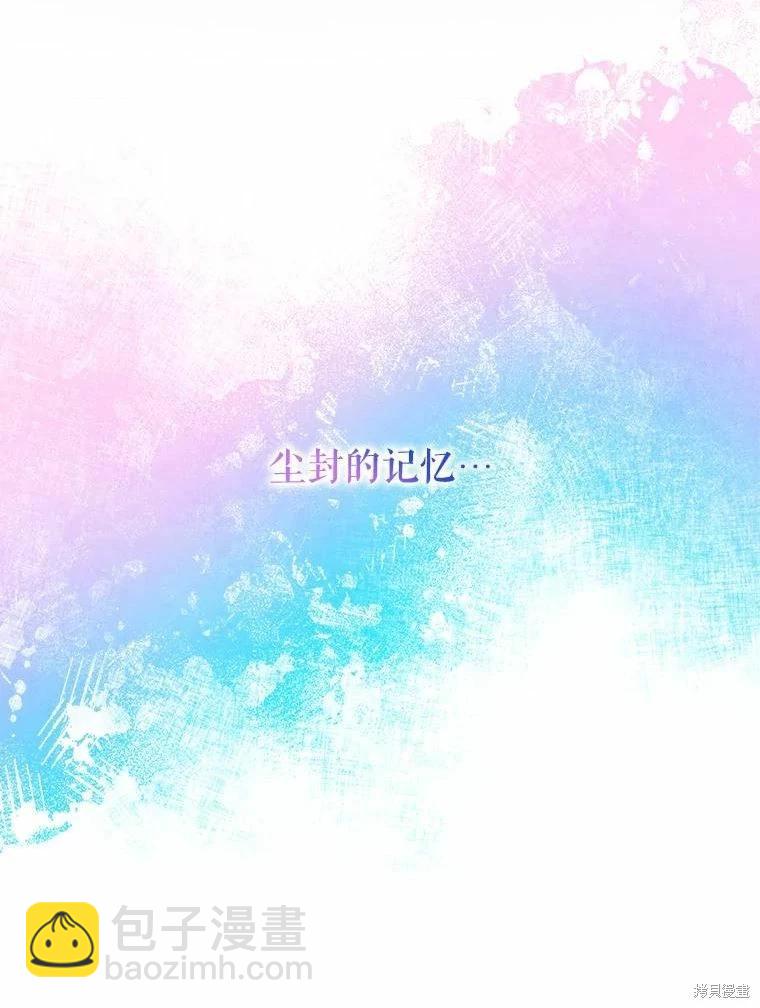 第77话30