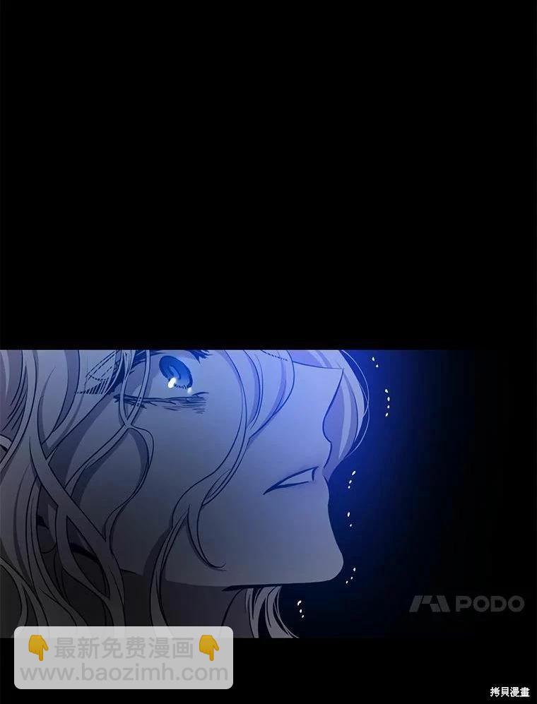 第77话47