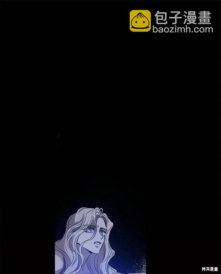 第77话54