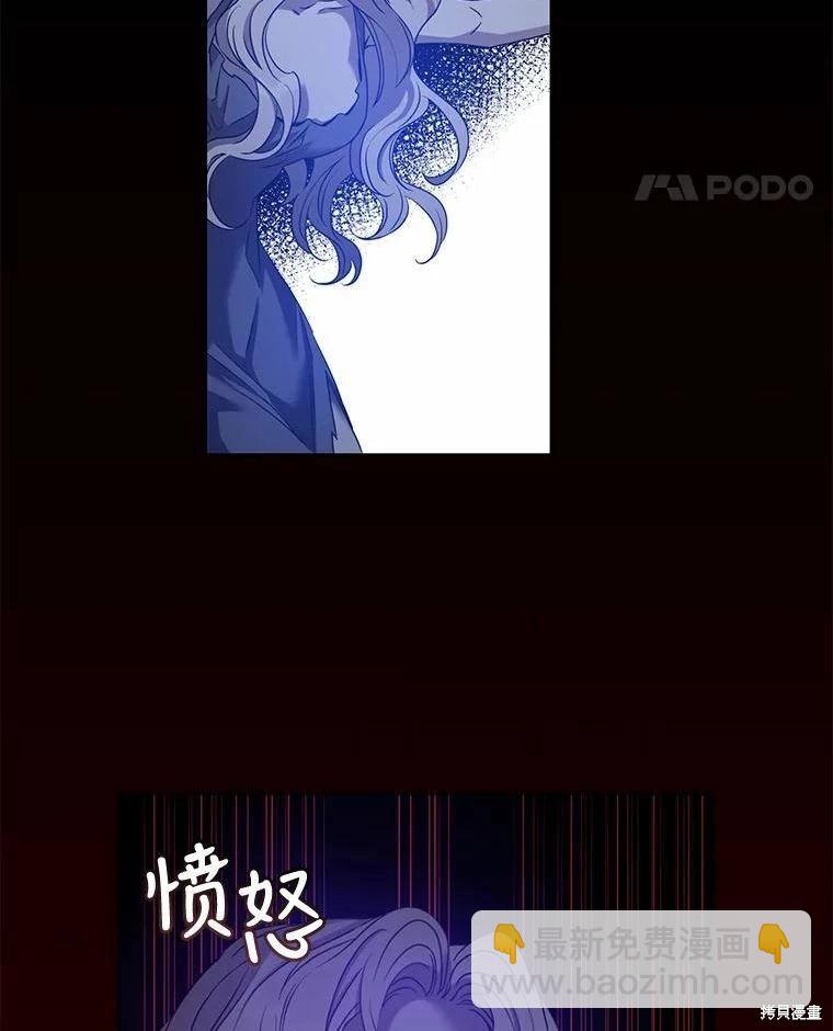 第77话55