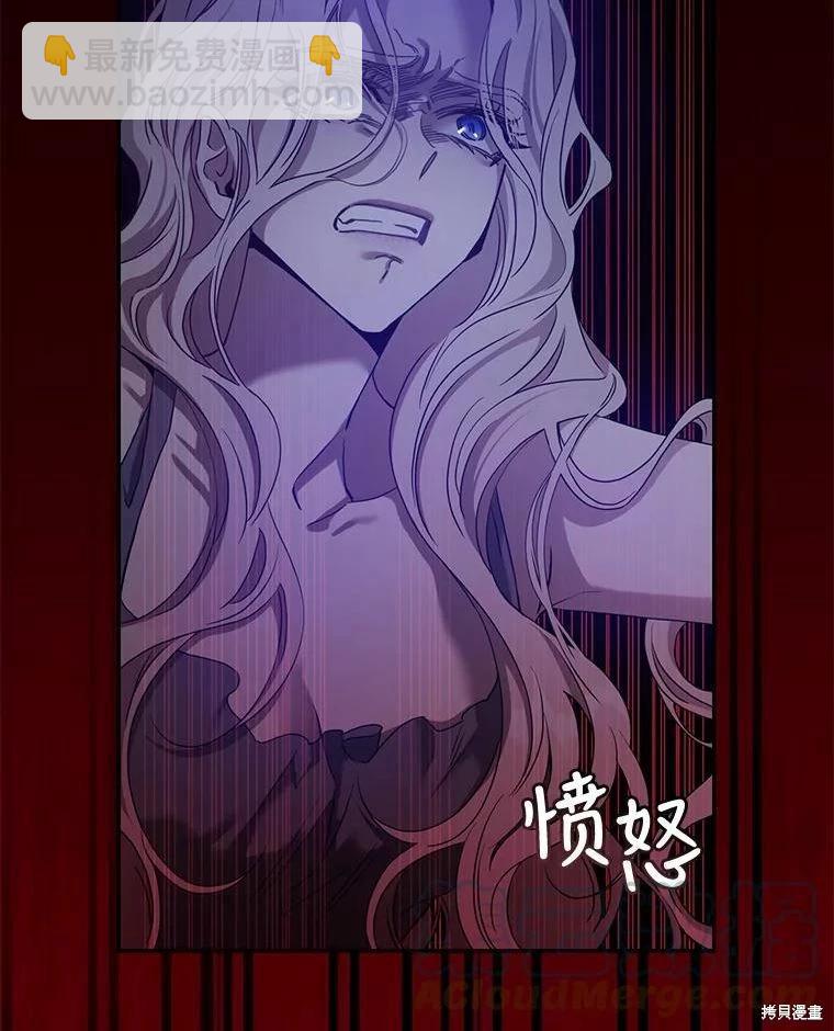 第77话56