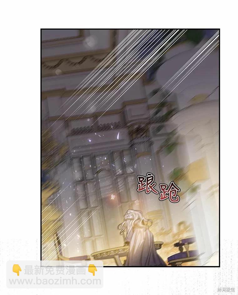 第77话63
