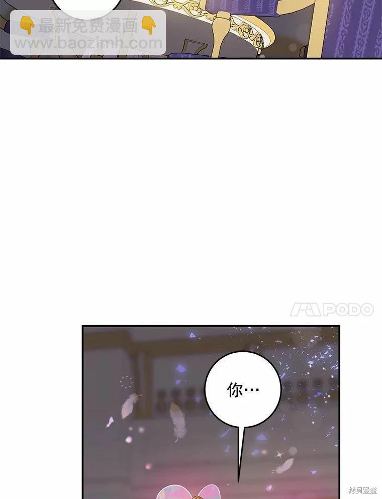 第77话78